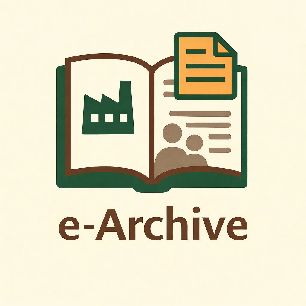 logo e-Archive